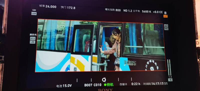 雅安广告片制作：文旅项目专属，用故事化镜头讲好城市与景区魅力！